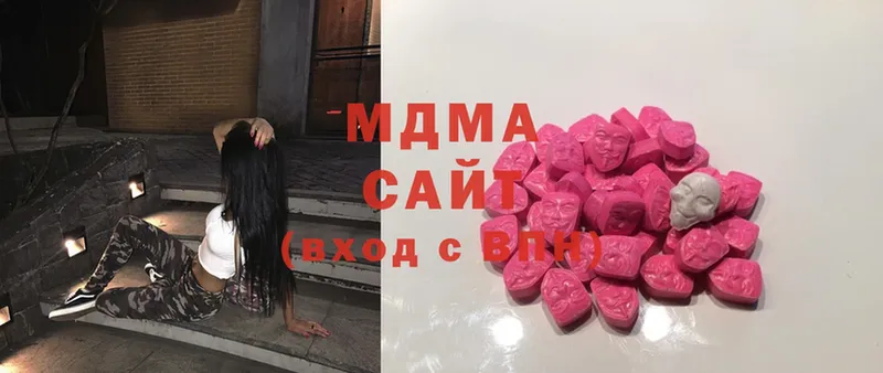 MDMA кристаллы  мега зеркало  Вельск 